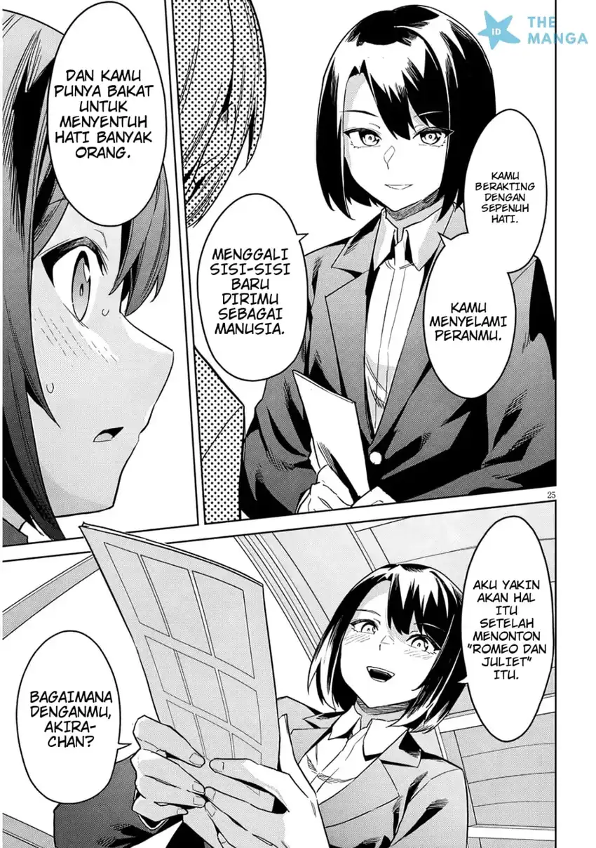 Jitsu wa Gimai (Imouto) deshita. ~Saikin de Kitagiri no Otouto no Kyorikan ga Yatara Chikaiwake~ Chapter 27 Gambar 26