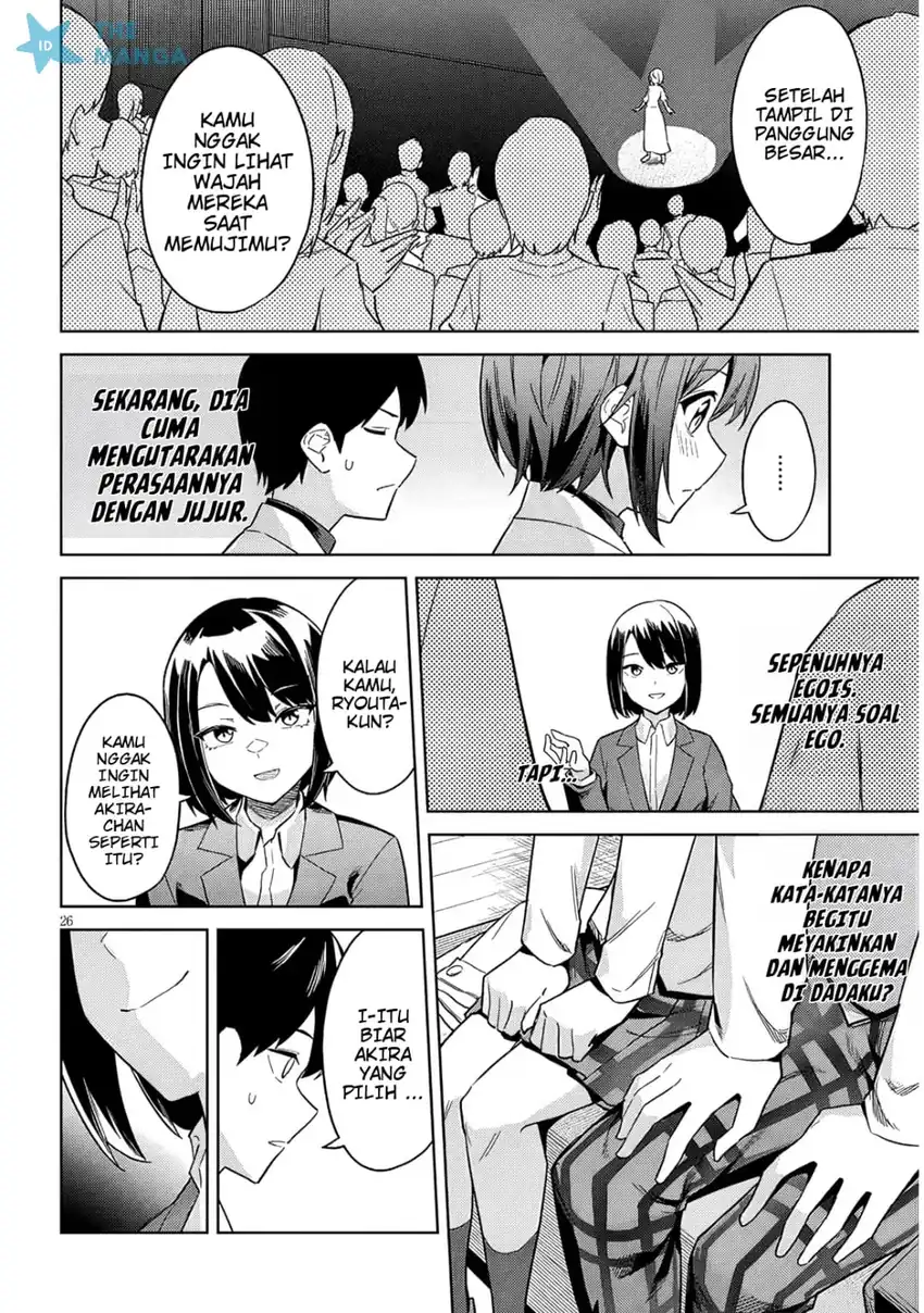 Jitsu wa Gimai (Imouto) deshita. ~Saikin de Kitagiri no Otouto no Kyorikan ga Yatara Chikaiwake~ Chapter 27 Gambar 27