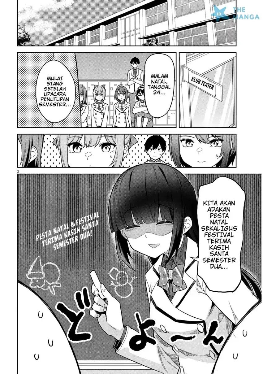 Jitsu wa Gimai (Imouto) deshita. ~Saikin de Kitagiri no Otouto no Kyorikan ga Yatara Chikaiwake~ Chapter 27 halaman 4