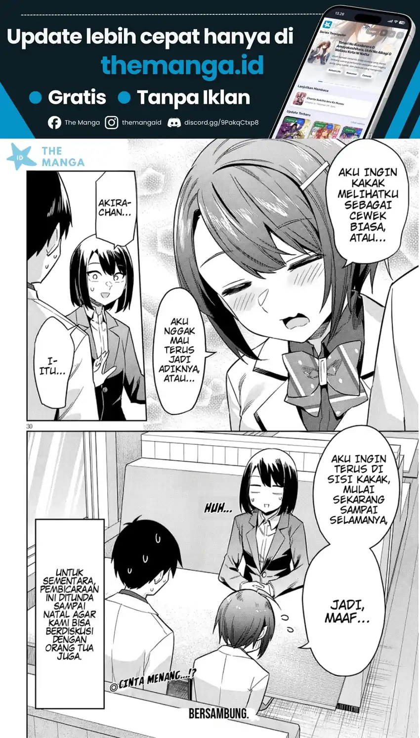 Jitsu wa Gimai (Imouto) deshita. ~Saikin de Kitagiri no Otouto no Kyorikan ga Yatara Chikaiwake~ Chapter 27 Gambar 31