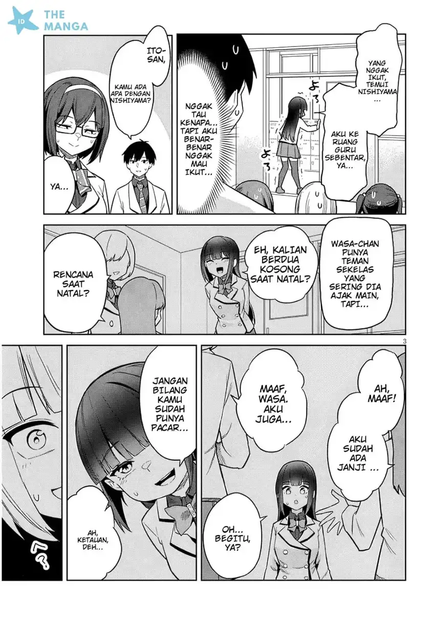 Jitsu wa Gimai (Imouto) deshita. ~Saikin de Kitagiri no Otouto no Kyorikan ga Yatara Chikaiwake~ Chapter 27 halaman 5