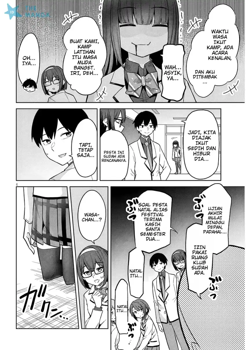 Jitsu wa Gimai (Imouto) deshita. ~Saikin de Kitagiri no Otouto no Kyorikan ga Yatara Chikaiwake~ Chapter 27 halaman 6