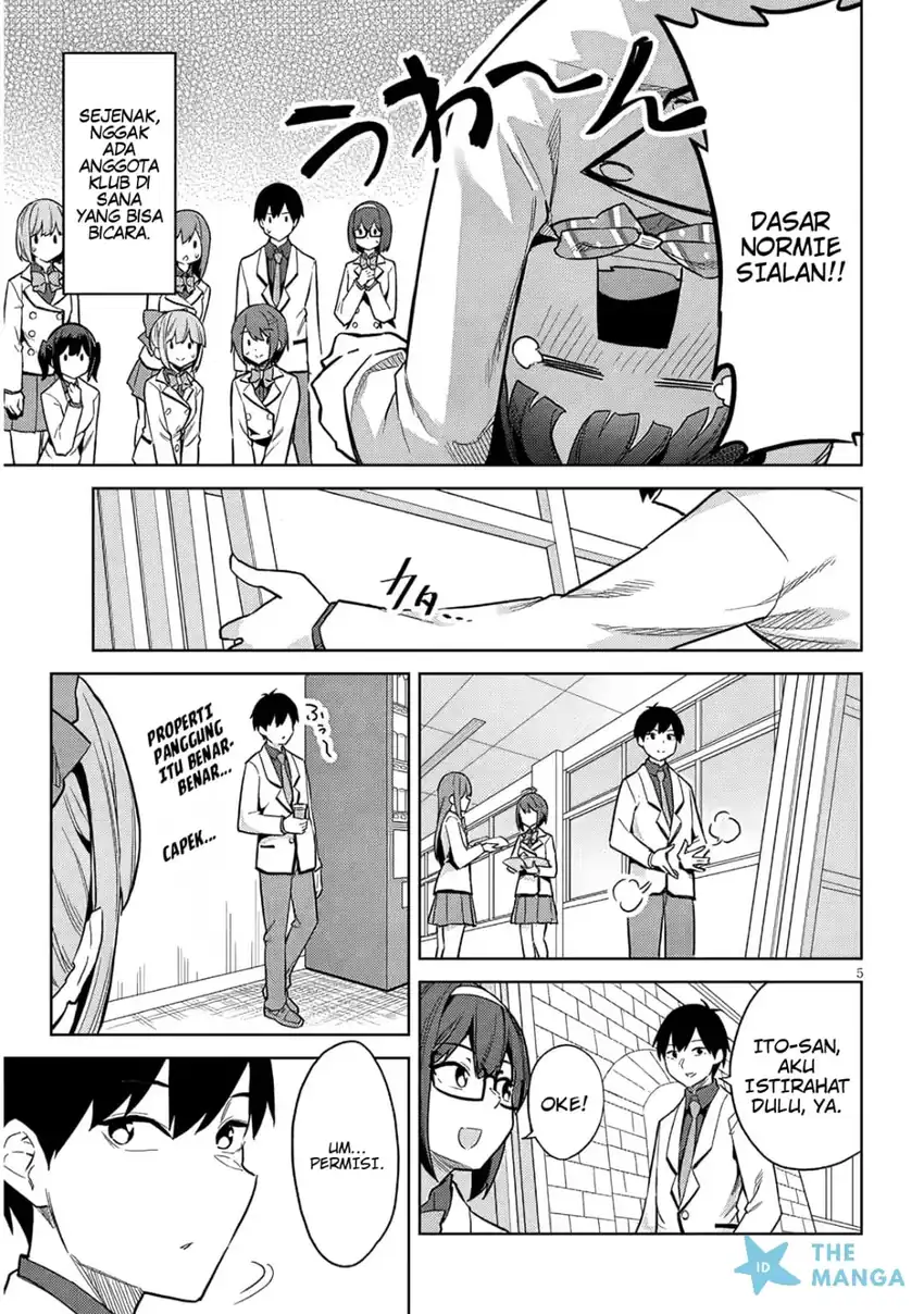 Jitsu wa Gimai (Imouto) deshita. ~Saikin de Kitagiri no Otouto no Kyorikan ga Yatara Chikaiwake~ Chapter 27 halaman 7