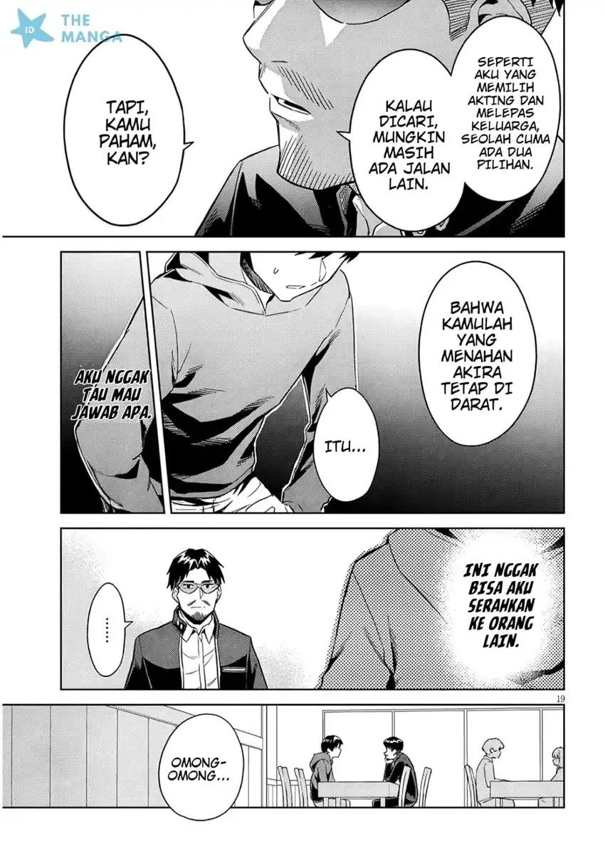 Jitsu wa Gimai (Imouto) deshita. ~Saikin de Kitagiri no Otouto no Kyorikan ga Yatara Chikaiwake~ Chapter 28 Gambar 20