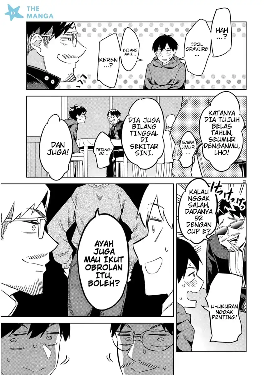Jitsu wa Gimai (Imouto) deshita. ~Saikin de Kitagiri no Otouto no Kyorikan ga Yatara Chikaiwake~ Chapter 28 Gambar 22