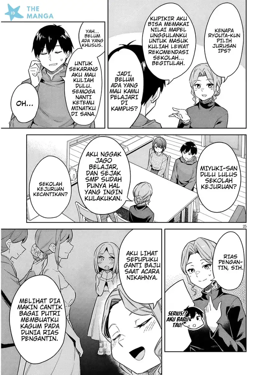 Jitsu wa Gimai (Imouto) deshita. ~Saikin de Kitagiri no Otouto no Kyorikan ga Yatara Chikaiwake~ Chapter 28 Gambar 26