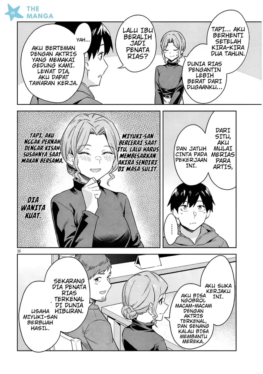 Jitsu wa Gimai (Imouto) deshita. ~Saikin de Kitagiri no Otouto no Kyorikan ga Yatara Chikaiwake~ Chapter 28 Gambar 27