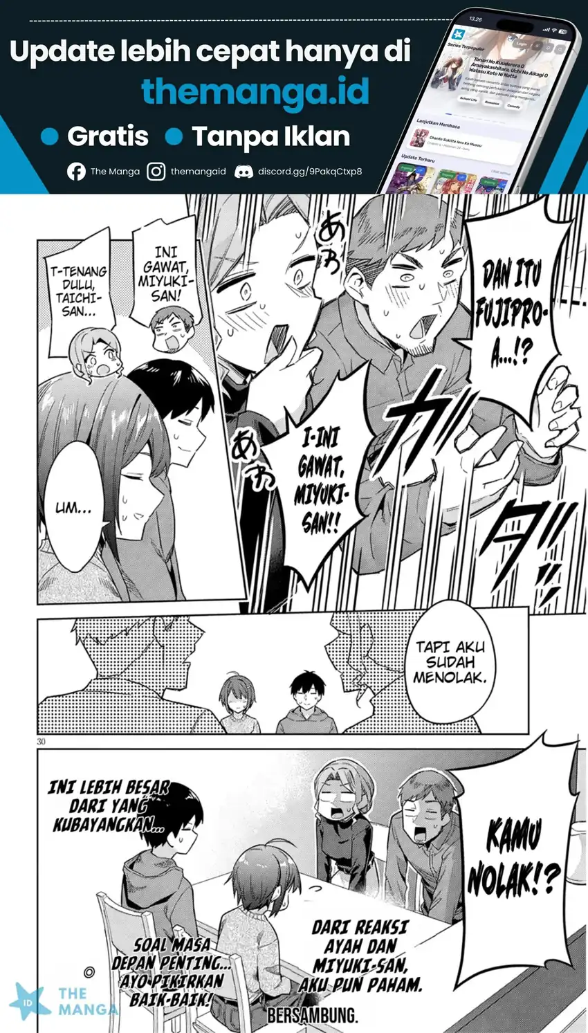 Jitsu wa Gimai (Imouto) deshita. ~Saikin de Kitagiri no Otouto no Kyorikan ga Yatara Chikaiwake~ Chapter 28 Gambar 31