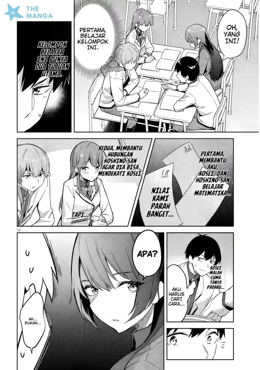 Halaman 15