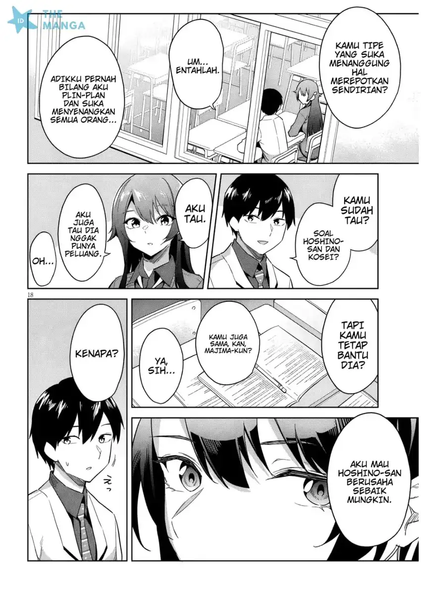Jitsu wa Gimai (Imouto) deshita. ~Saikin de Kitagiri no Otouto no Kyorikan ga Yatara Chikaiwake~ Chapter 29 Gambar 19