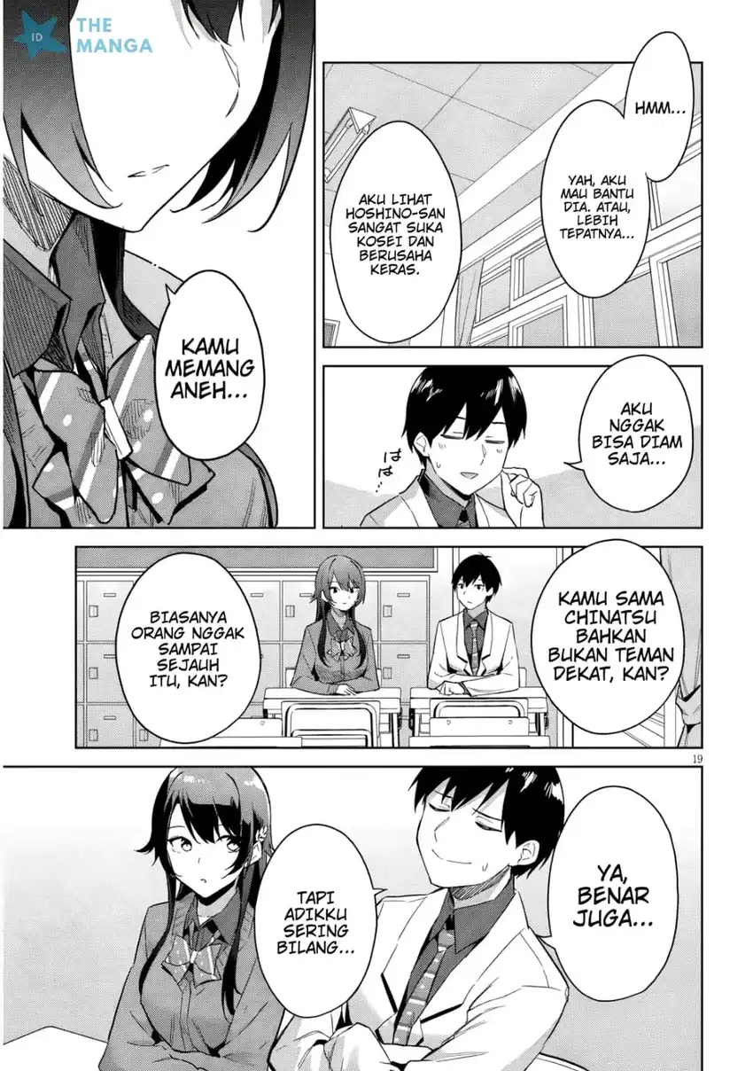 Jitsu wa Gimai (Imouto) deshita. ~Saikin de Kitagiri no Otouto no Kyorikan ga Yatara Chikaiwake~ Chapter 29 Gambar 20