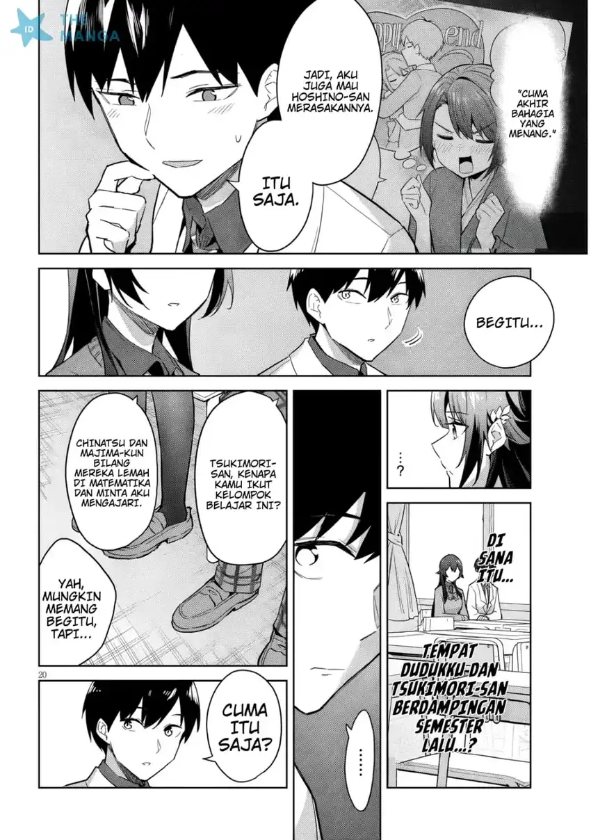 Jitsu wa Gimai (Imouto) deshita. ~Saikin de Kitagiri no Otouto no Kyorikan ga Yatara Chikaiwake~ Chapter 29 Gambar 21
