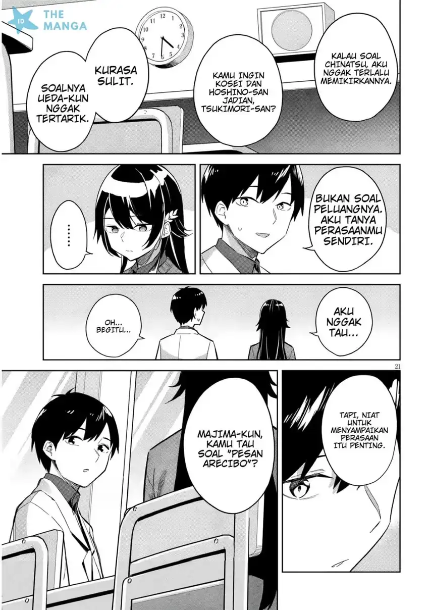 Jitsu wa Gimai (Imouto) deshita. ~Saikin de Kitagiri no Otouto no Kyorikan ga Yatara Chikaiwake~ Chapter 29 Gambar 22