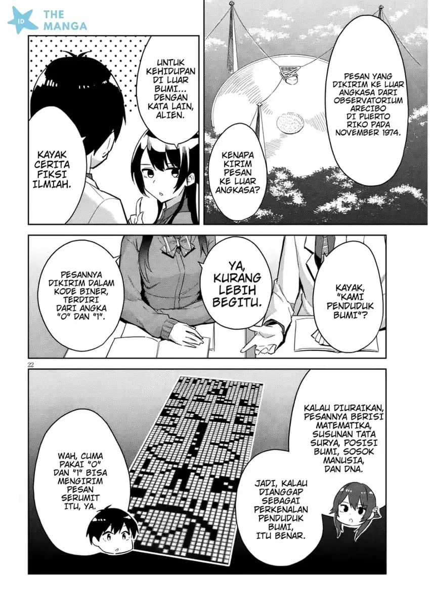 Jitsu wa Gimai (Imouto) deshita. ~Saikin de Kitagiri no Otouto no Kyorikan ga Yatara Chikaiwake~ Chapter 29 Gambar 23