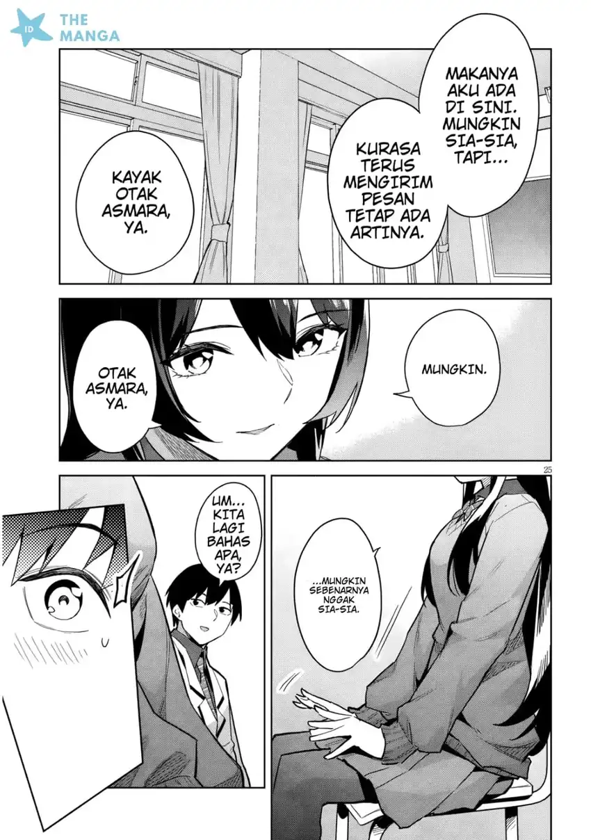 Jitsu wa Gimai (Imouto) deshita. ~Saikin de Kitagiri no Otouto no Kyorikan ga Yatara Chikaiwake~ Chapter 29 Gambar 26