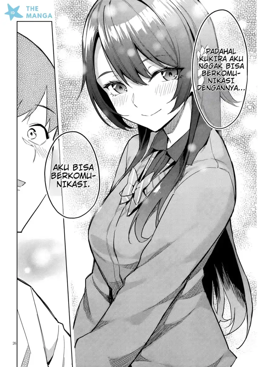 Jitsu wa Gimai (Imouto) deshita. ~Saikin de Kitagiri no Otouto no Kyorikan ga Yatara Chikaiwake~ Chapter 29 Gambar 27