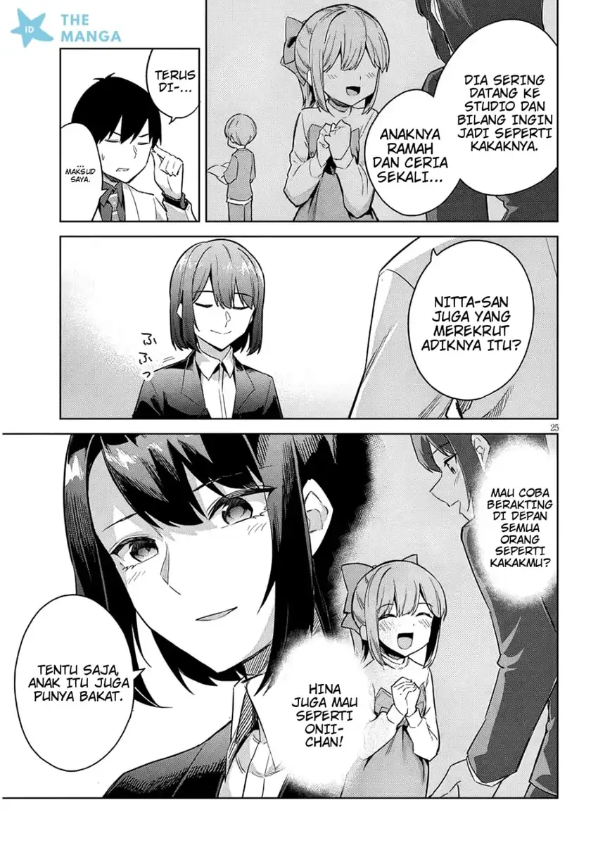 Jitsu wa Gimai (Imouto) deshita. ~Saikin de Kitagiri no Otouto no Kyorikan ga Yatara Chikaiwake~ Chapter 30 Gambar 26