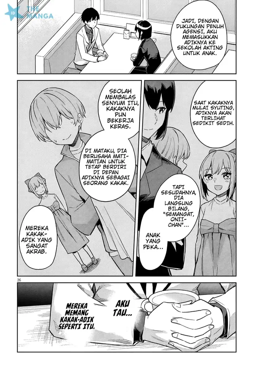 Jitsu wa Gimai (Imouto) deshita. ~Saikin de Kitagiri no Otouto no Kyorikan ga Yatara Chikaiwake~ Chapter 30 Gambar 27