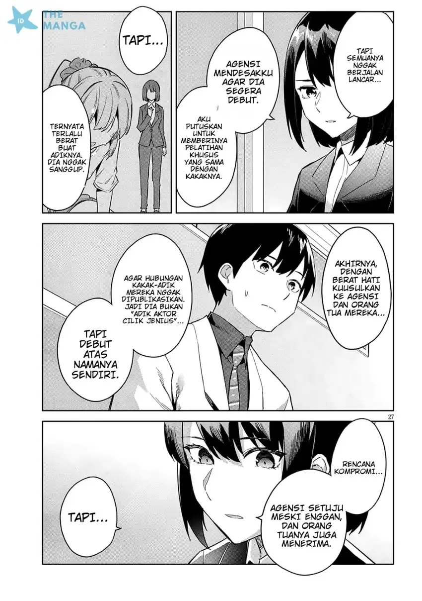 Jitsu wa Gimai (Imouto) deshita. ~Saikin de Kitagiri no Otouto no Kyorikan ga Yatara Chikaiwake~ Chapter 30 Gambar 28