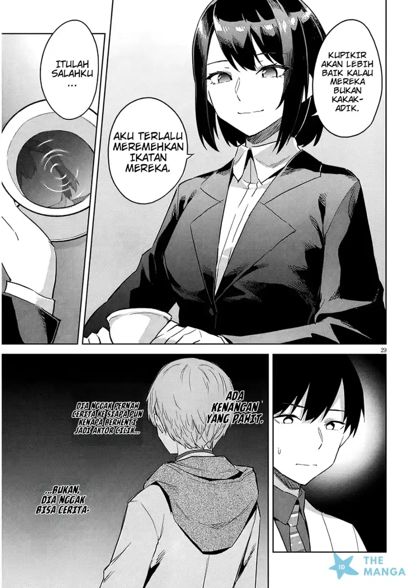 Jitsu wa Gimai (Imouto) deshita. ~Saikin de Kitagiri no Otouto no Kyorikan ga Yatara Chikaiwake~ Chapter 30 Gambar 30