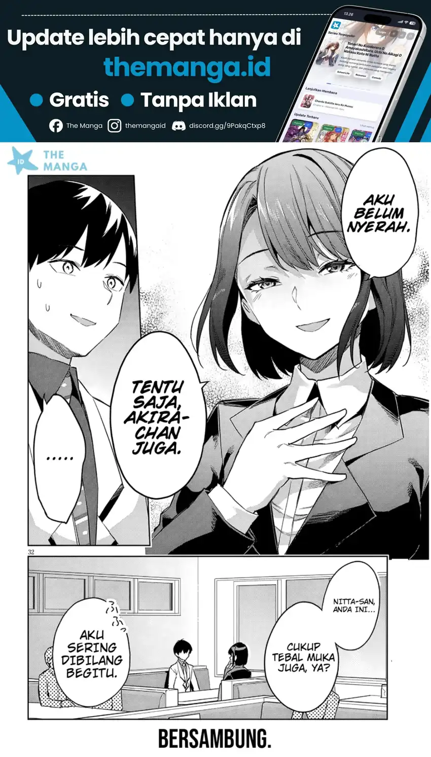 Jitsu wa Gimai (Imouto) deshita. ~Saikin de Kitagiri no Otouto no Kyorikan ga Yatara Chikaiwake~ Chapter 30 Gambar 33