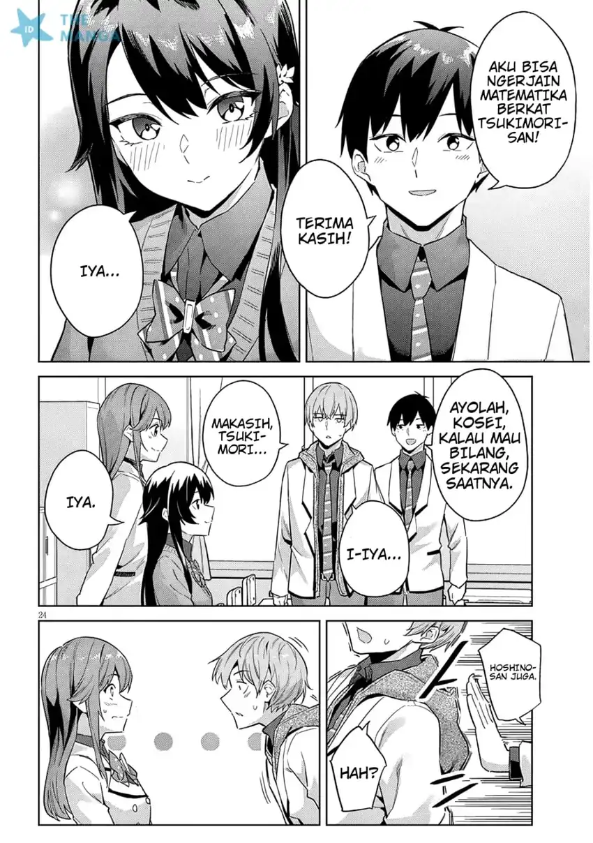 Jitsu wa Gimai (Imouto) deshita. ~Saikin de Kitagiri no Otouto no Kyorikan ga Yatara Chikaiwake~ Chapter 31 Gambar 25