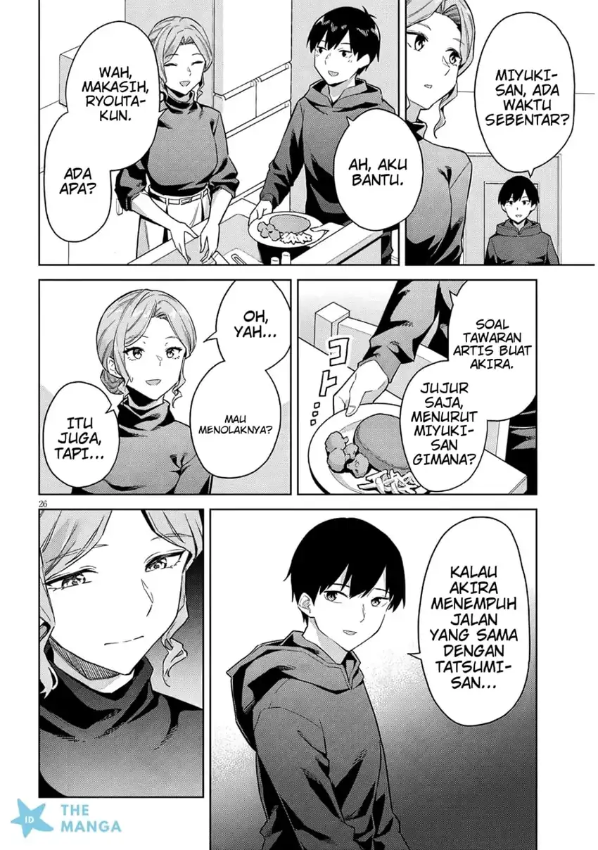 Jitsu wa Gimai (Imouto) deshita. ~Saikin de Kitagiri no Otouto no Kyorikan ga Yatara Chikaiwake~ Chapter 31 Gambar 27