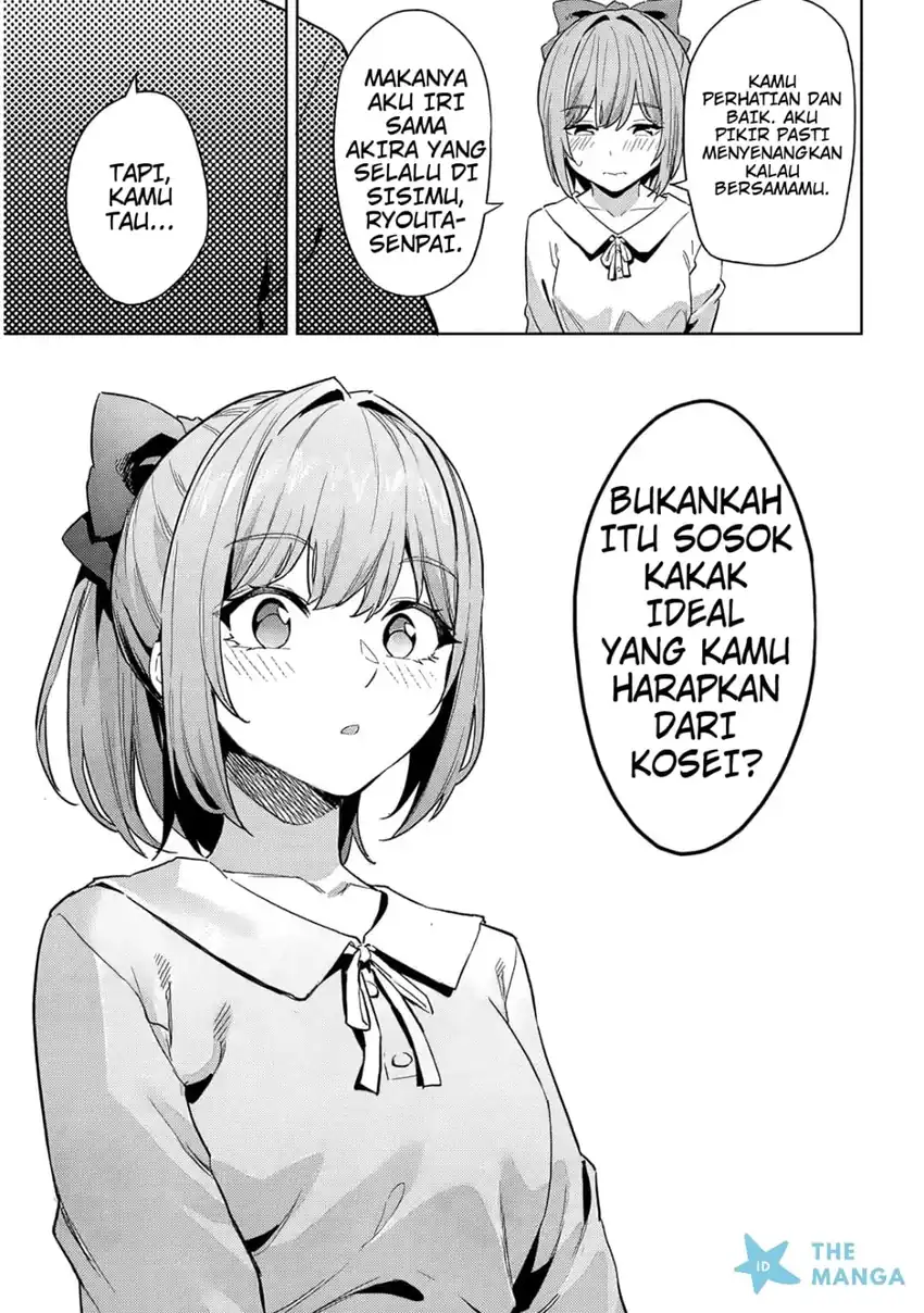 Jitsu wa Gimai (Imouto) deshita. ~Saikin de Kitagiri no Otouto no Kyorikan ga Yatara Chikaiwake~ Chapter 32 Gambar 20