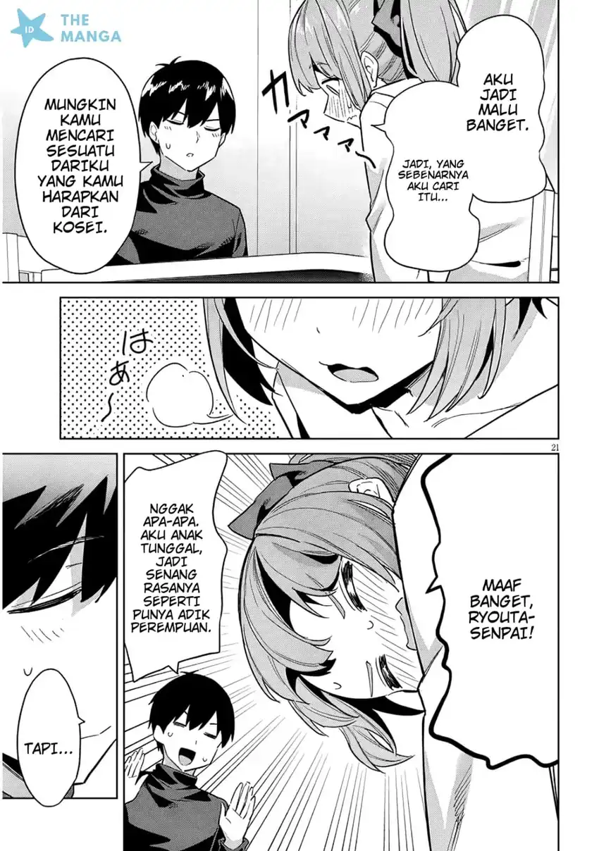 Jitsu wa Gimai (Imouto) deshita. ~Saikin de Kitagiri no Otouto no Kyorikan ga Yatara Chikaiwake~ Chapter 32 Gambar 22