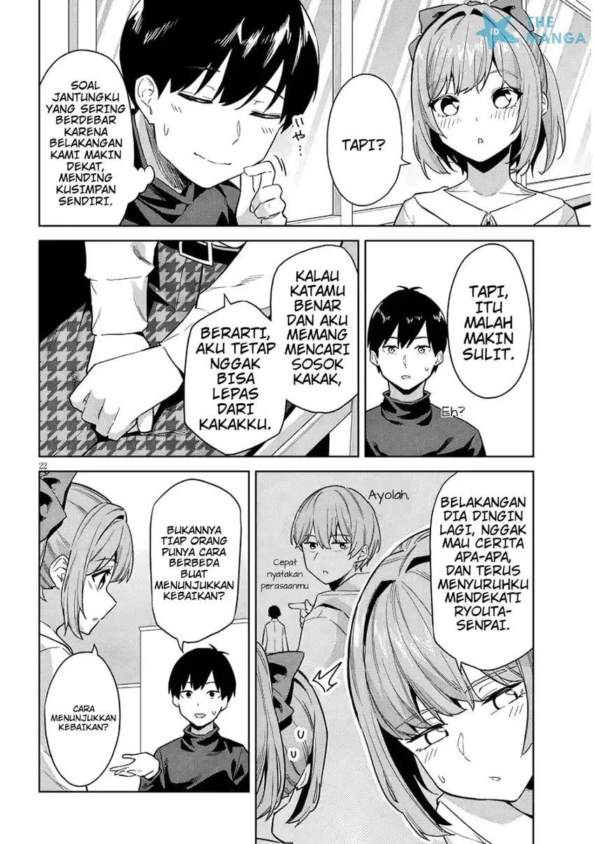 Jitsu wa Gimai (Imouto) deshita. ~Saikin de Kitagiri no Otouto no Kyorikan ga Yatara Chikaiwake~ Chapter 32 Gambar 23