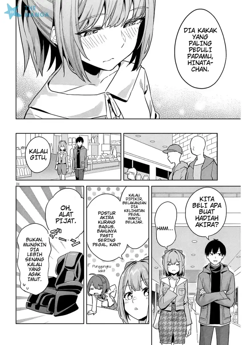Jitsu wa Gimai (Imouto) deshita. ~Saikin de Kitagiri no Otouto no Kyorikan ga Yatara Chikaiwake~ Chapter 32 Gambar 25