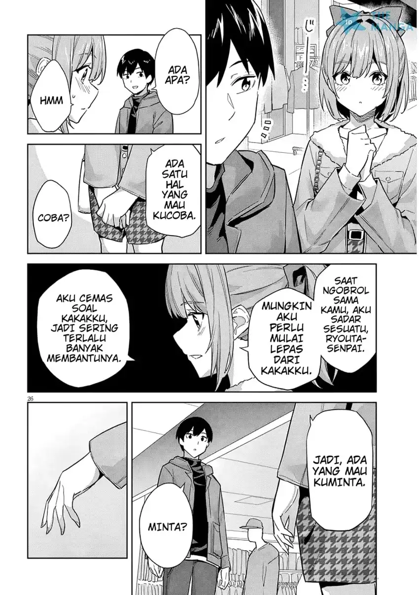 Jitsu wa Gimai (Imouto) deshita. ~Saikin de Kitagiri no Otouto no Kyorikan ga Yatara Chikaiwake~ Chapter 32 Gambar 27