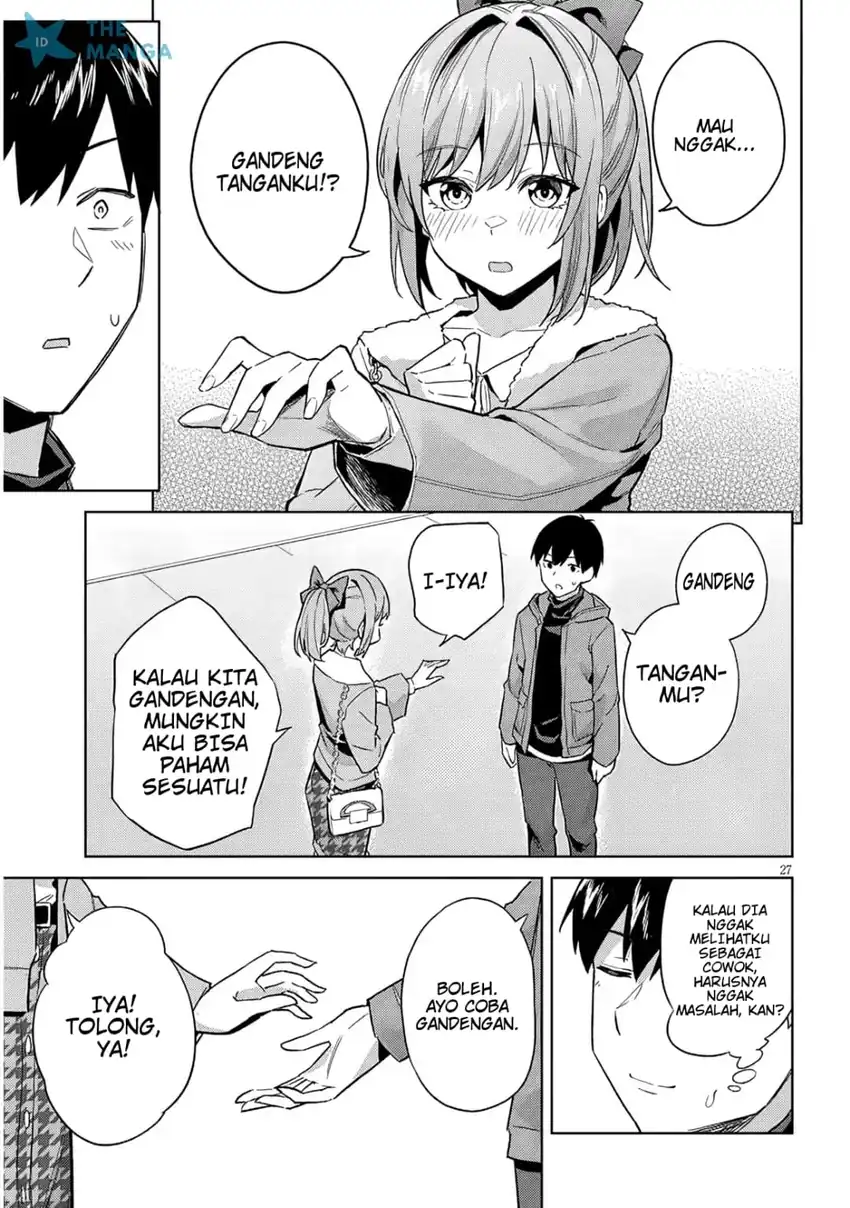 Jitsu wa Gimai (Imouto) deshita. ~Saikin de Kitagiri no Otouto no Kyorikan ga Yatara Chikaiwake~ Chapter 32 Gambar 28