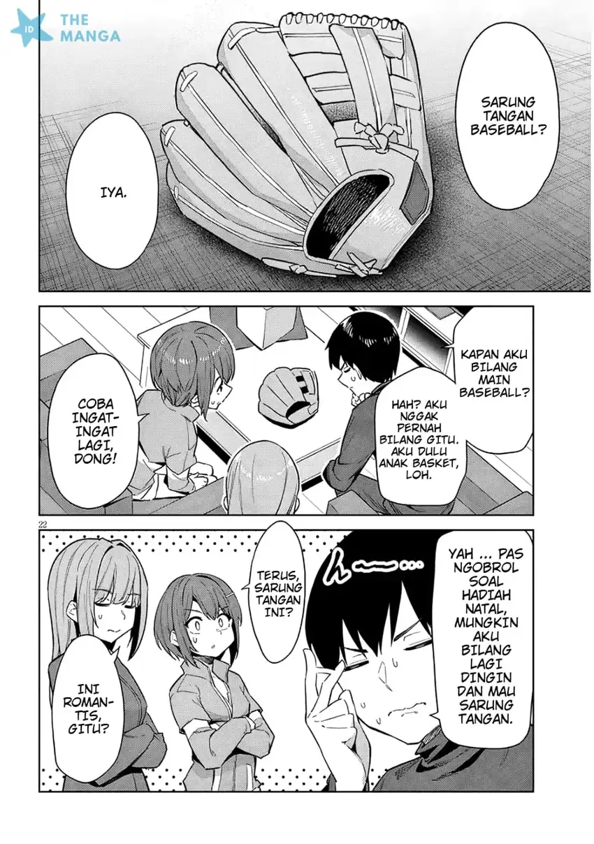 Jitsu wa Gimai (Imouto) deshita. ~Saikin de Kitagiri no Otouto no Kyorikan ga Yatara Chikaiwake~ Chapter 33 Gambar 23
