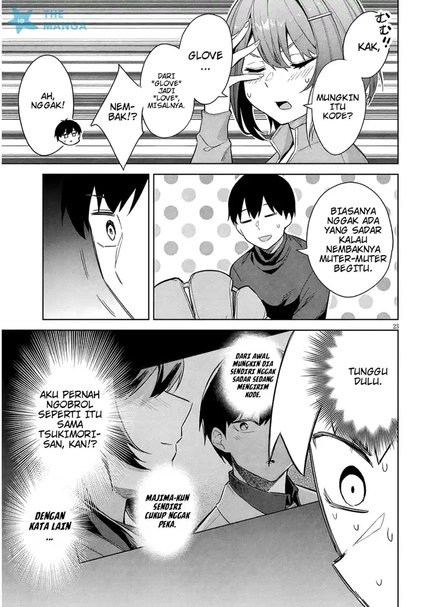 Jitsu wa Gimai (Imouto) deshita. ~Saikin de Kitagiri no Otouto no Kyorikan ga Yatara Chikaiwake~ Chapter 33 Gambar 24
