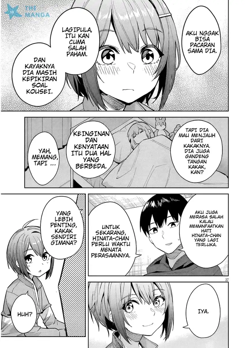 Jitsu wa Gimai (Imouto) deshita. ~Saikin de Kitagiri no Otouto no Kyorikan ga Yatara Chikaiwake~ Chapter 33 Gambar 28