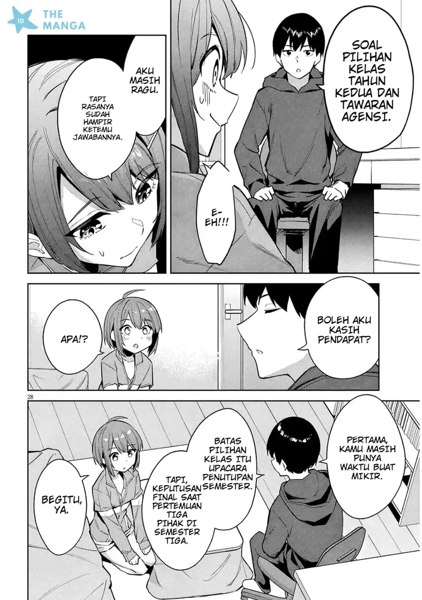 Jitsu wa Gimai (Imouto) deshita. ~Saikin de Kitagiri no Otouto no Kyorikan ga Yatara Chikaiwake~ Chapter 33 Gambar 29