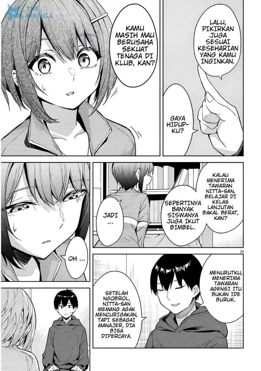 Jitsu wa Gimai (Imouto) deshita. ~Saikin de Kitagiri no Otouto no Kyorikan ga Yatara Chikaiwake~ Chapter 33 Gambar 30