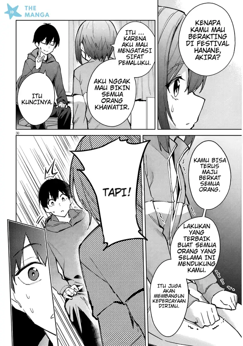 Jitsu wa Gimai (Imouto) deshita. ~Saikin de Kitagiri no Otouto no Kyorikan ga Yatara Chikaiwake~ Chapter 33 Gambar 31