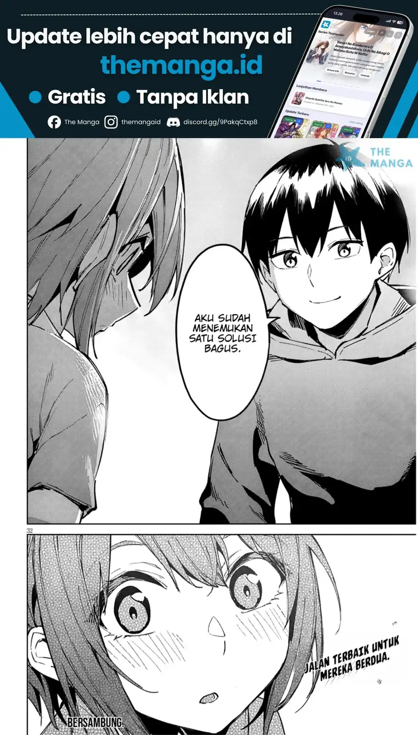Jitsu wa Gimai (Imouto) deshita. ~Saikin de Kitagiri no Otouto no Kyorikan ga Yatara Chikaiwake~ Chapter 33 Gambar 33
