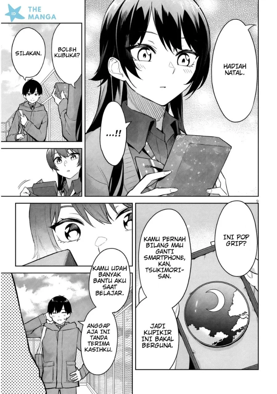 Jitsu wa Gimai (Imouto) deshita. ~Saikin de Kitagiri no Otouto no Kyorikan ga Yatara Chikaiwake~ Chapter 34 Gambar 10