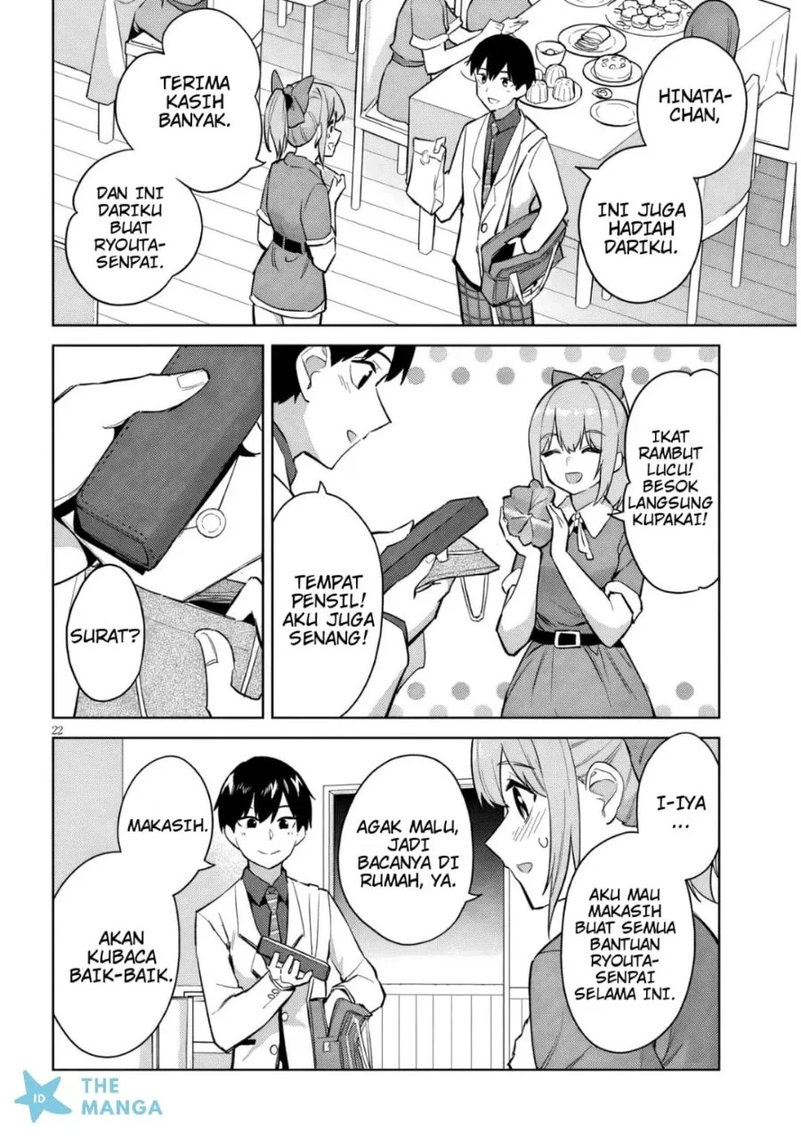 Jitsu wa Gimai (Imouto) deshita. ~Saikin de Kitagiri no Otouto no Kyorikan ga Yatara Chikaiwake~ Chapter 34 Gambar 23