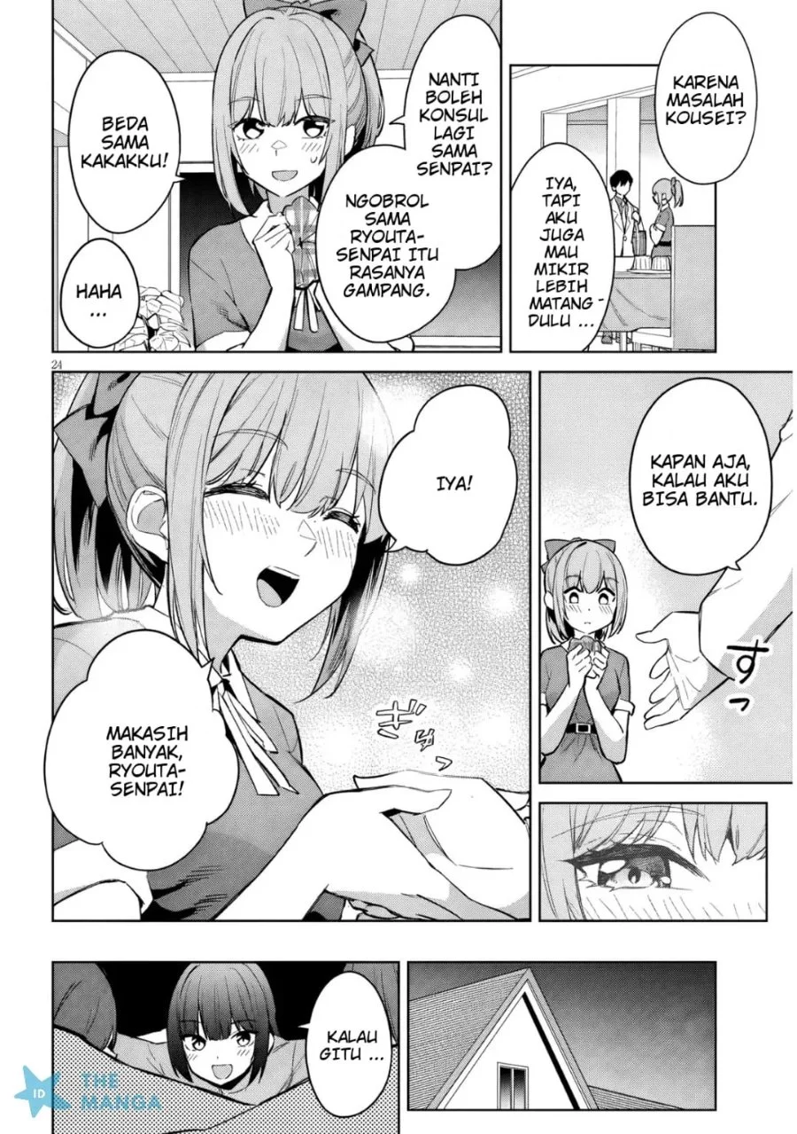 Jitsu wa Gimai (Imouto) deshita. ~Saikin de Kitagiri no Otouto no Kyorikan ga Yatara Chikaiwake~ Chapter 34 Gambar 25