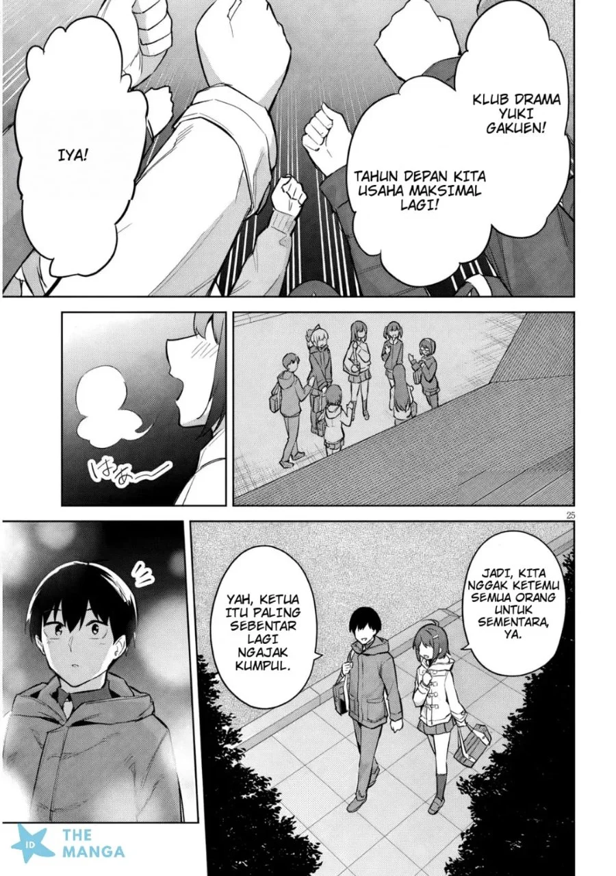 Jitsu wa Gimai (Imouto) deshita. ~Saikin de Kitagiri no Otouto no Kyorikan ga Yatara Chikaiwake~ Chapter 34 Gambar 26