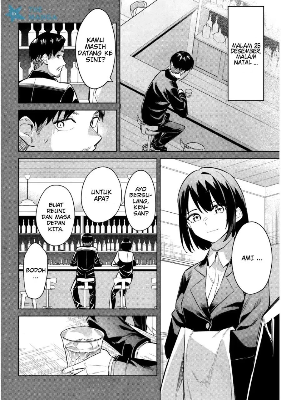 Jitsu wa Gimai (Imouto) deshita. ~Saikin de Kitagiri no Otouto no Kyorikan ga Yatara Chikaiwake~ Chapter 34 Gambar 29