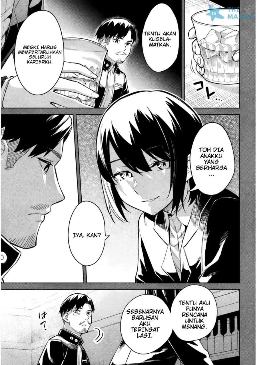 Jitsu wa Gimai (Imouto) deshita. ~Saikin de Kitagiri no Otouto no Kyorikan ga Yatara Chikaiwake~ Chapter 34 Gambar 32