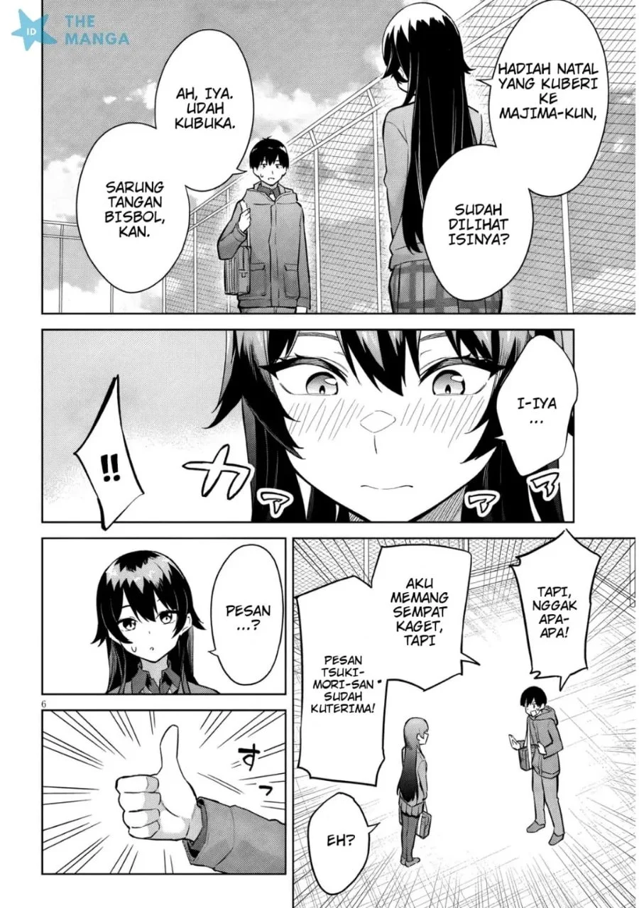 Jitsu wa Gimai (Imouto) deshita. ~Saikin de Kitagiri no Otouto no Kyorikan ga Yatara Chikaiwake~ Chapter 34 Gambar 7
