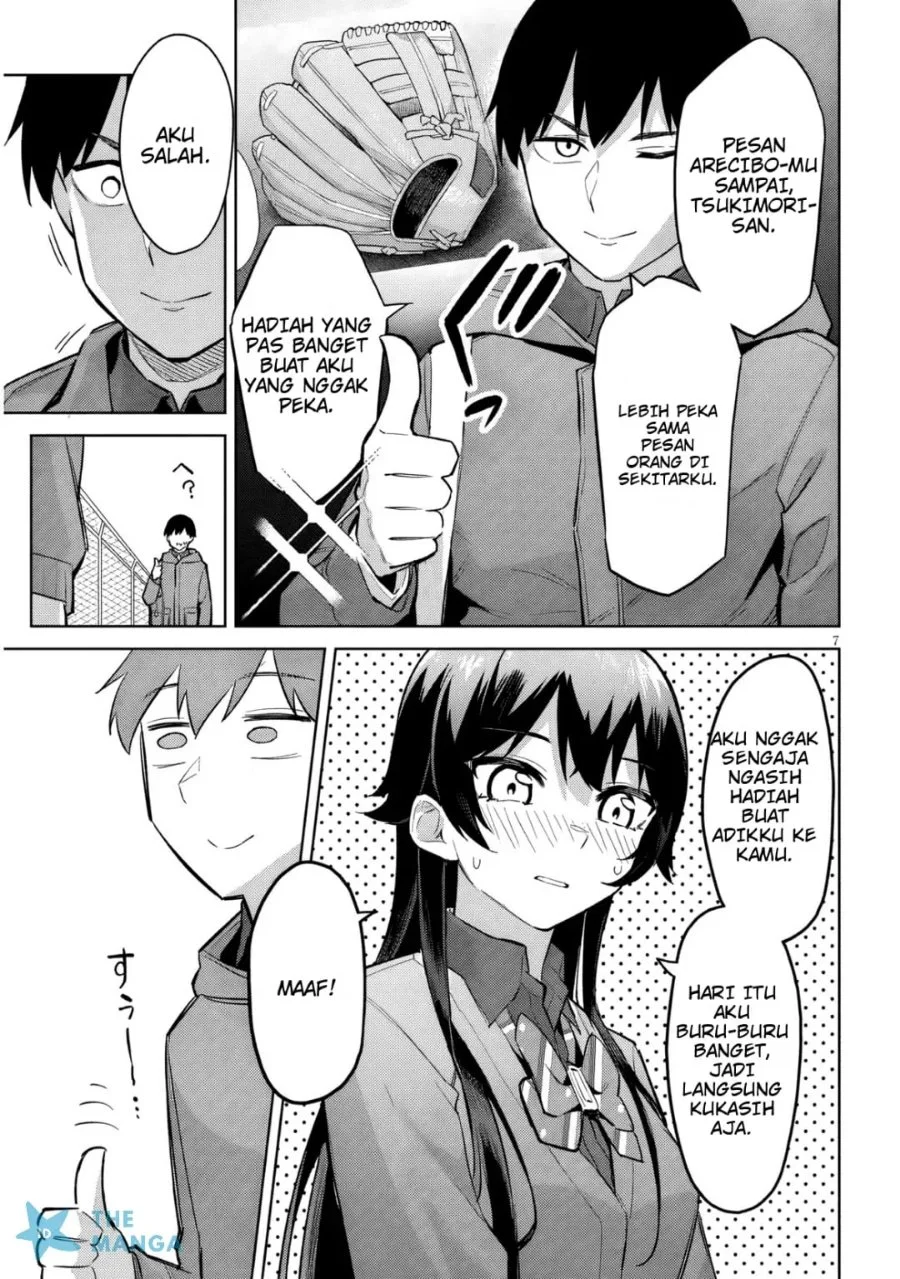 Jitsu wa Gimai (Imouto) deshita. ~Saikin de Kitagiri no Otouto no Kyorikan ga Yatara Chikaiwake~ Chapter 34 Gambar 8