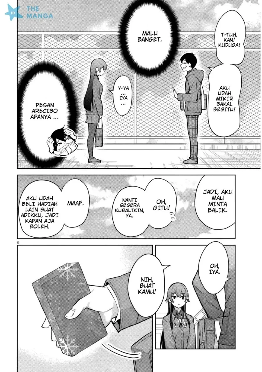 Jitsu wa Gimai (Imouto) deshita. ~Saikin de Kitagiri no Otouto no Kyorikan ga Yatara Chikaiwake~ Chapter 34 Gambar 9