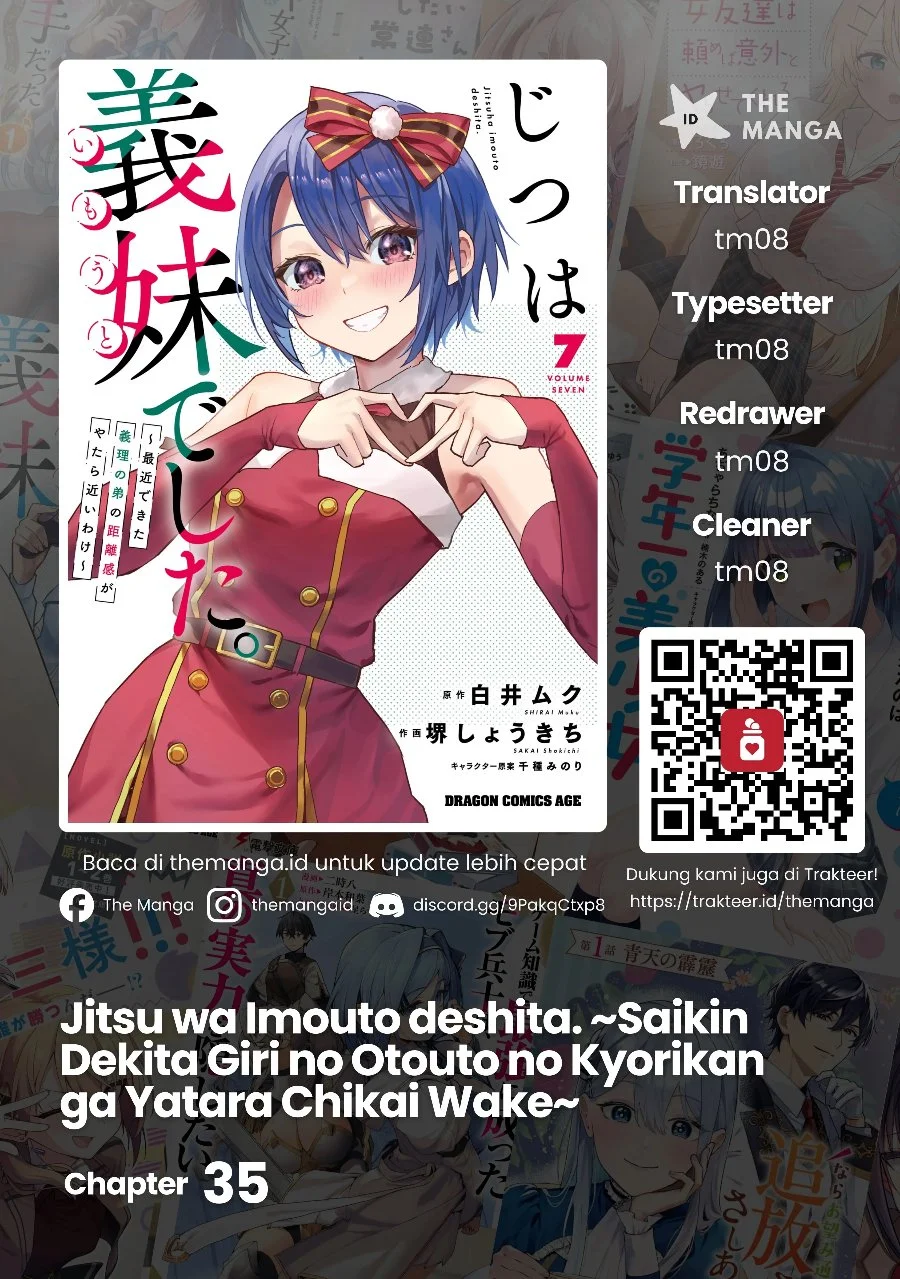 Komik Jitsu wa Gimai (Imouto) deshita. ~Saikin de Kitagiri no Otouto no Kyorikan ga Yatara Chikaiwake~ Chapter 35 gambar 1
